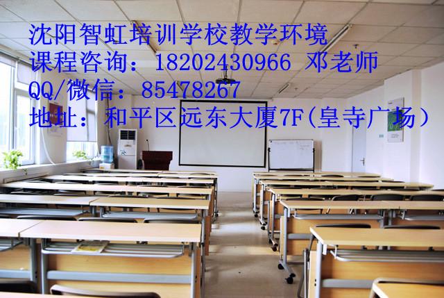 助理理财