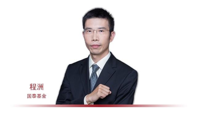 国泰基金财富号_国泰财富基金 初总