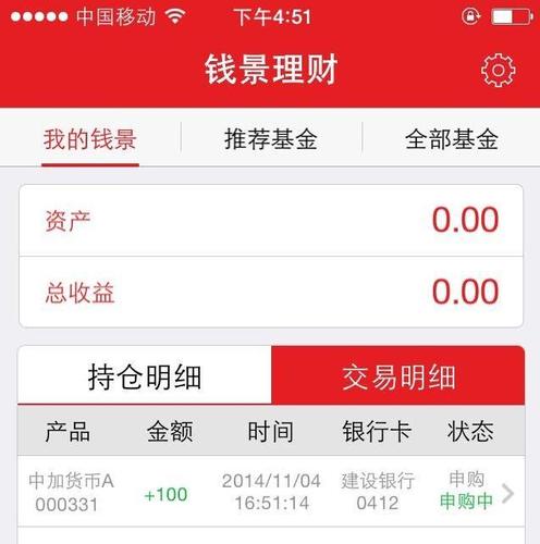 理财邦卡